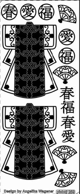 PU259Z Stickers Kimono Zilver