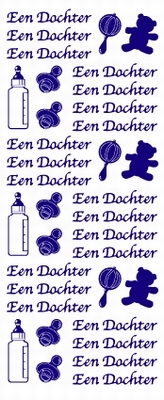 ST005W Geboorte Dochter Wit