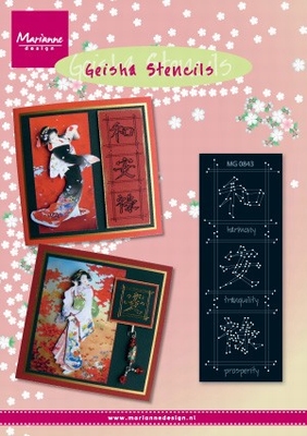 MG0843 Marianne design