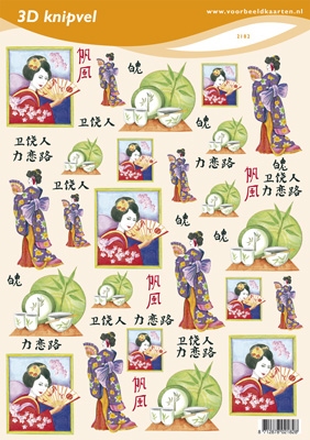 VB2182 Japan per 10 vel