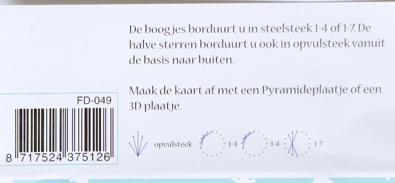 FD049  3 Linnen Borduuroplegkaarten met 3 enveloppen