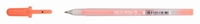 GELLY MOONLIGHT FLUO ORANJE
