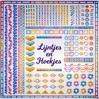 STICKER RANDJES EN HOEKJES KERST EN ALGEMEEN